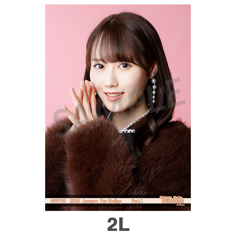 2026年1月度 個別生写真5枚セット Vol.1/Part1 西潟茉莉奈【2L判サイズ