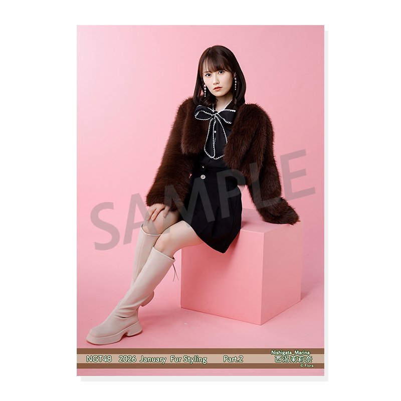 2026年1月度 個別生写真5枚セット Vol.1/Part2 西潟茉莉奈【L判サイズ