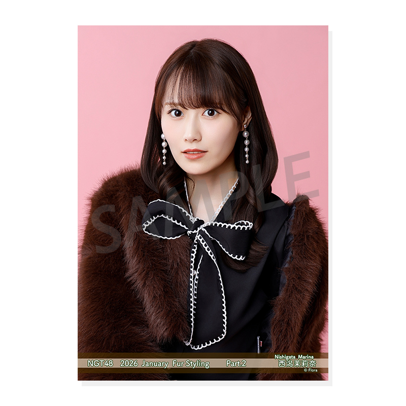 2026年1月度 個別生写真5枚セット Vol.1/Part2 西潟茉莉奈【L判サイズ