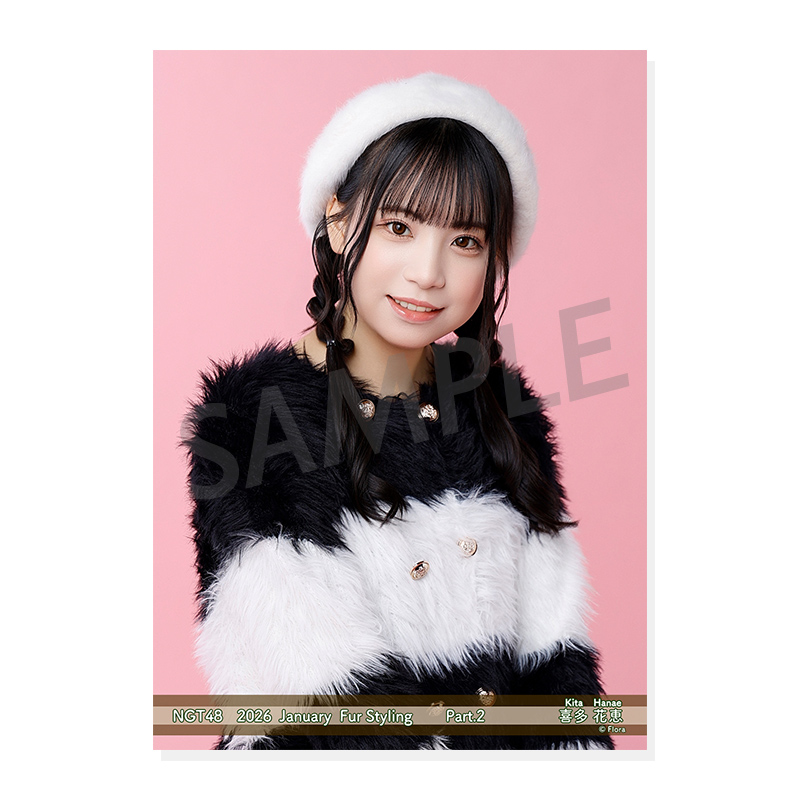 2026年1月度 個別生写真5枚セット Vol.1/Part2 喜多花恵【L判サイズ