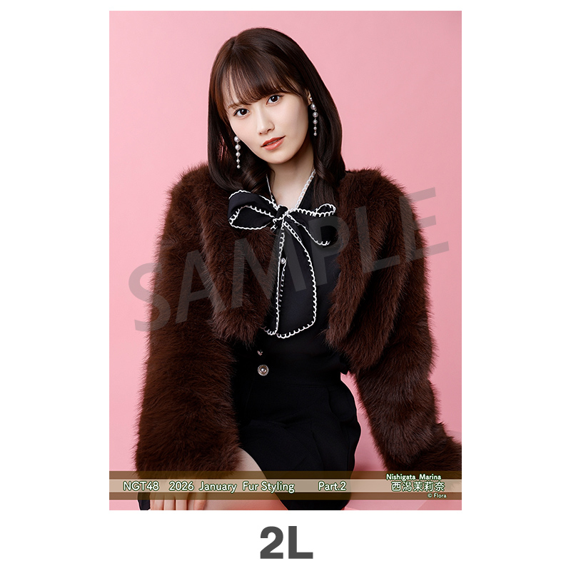 2026年1月度 個別生写真5枚セット Vol.1/Part2 西潟茉莉奈【2L判サイズ