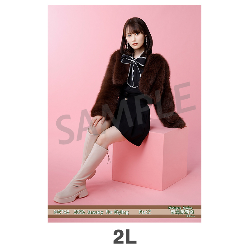 2026年1月度 個別生写真5枚セット Vol.1/Part2 西潟茉莉奈【2L判サイズ