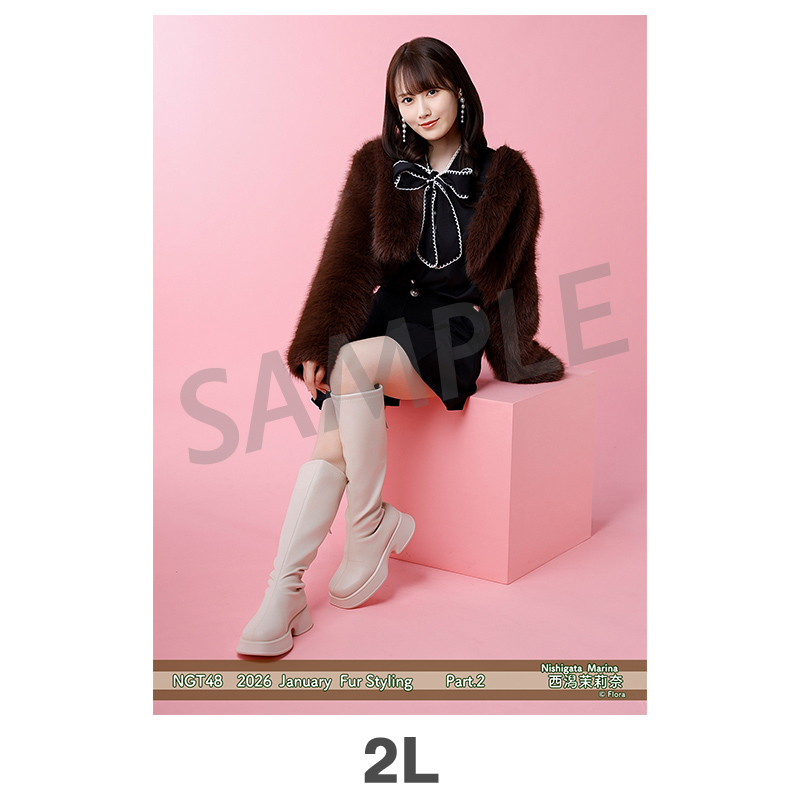NGT48☆西潟茉莉奈☆アクリルスタンド☆2026年1月ver. 2026年1月度 個別生写真5枚セット Vol.1/Part2 西潟茉莉奈【2L判サイズ