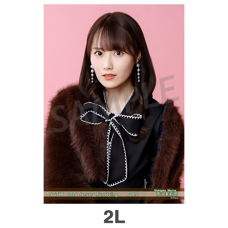 2026年1月度 個別生写真5枚セット Vol.1/Part2 西潟茉莉奈【2L判サイズ