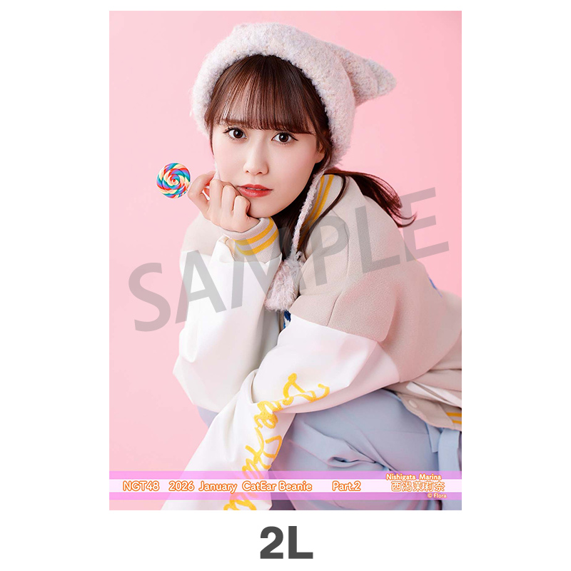 2026年1月度 個別生写真5枚セット Vol.2/Part2 西潟茉莉奈【2L判サイズ