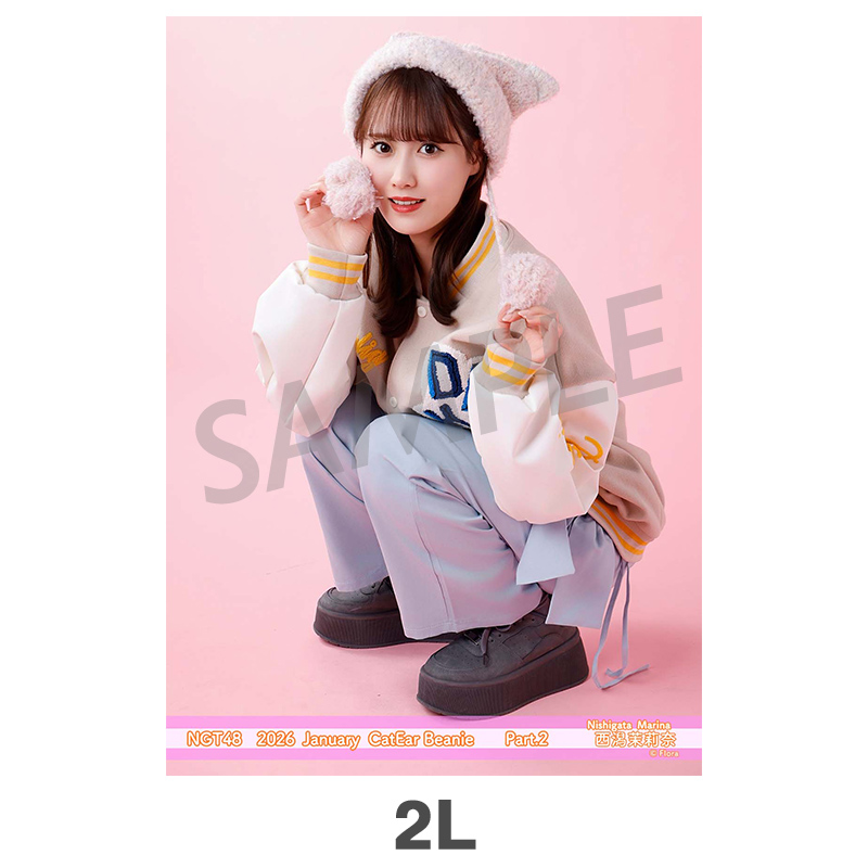 2026年1月度 個別生写真5枚セット Vol.2/Part2 西潟茉莉奈【2L判サイズ