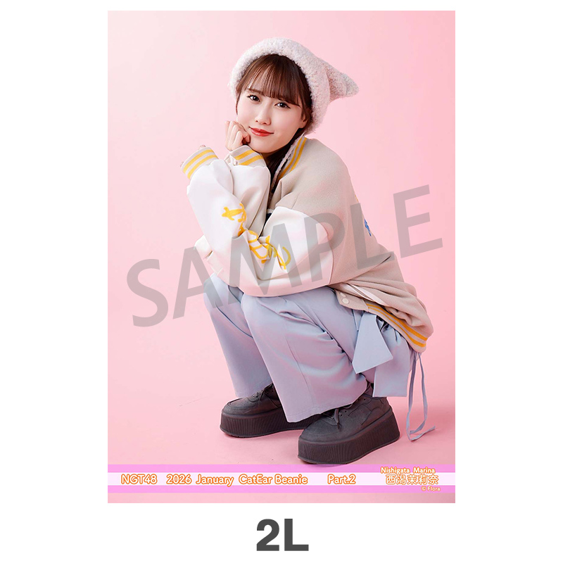 2026年1月度 個別生写真5枚セット Vol.2/Part2 西潟茉莉奈【2L判サイズ
