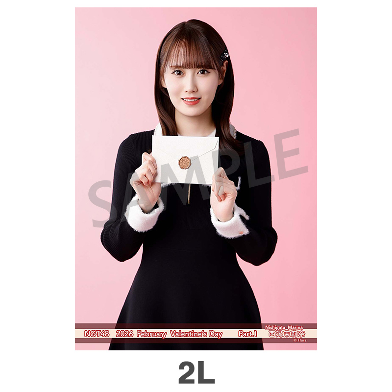 2026年2月度 個別生写真5枚セット Vol.1/Part1 西潟茉莉奈【2L判サイズ