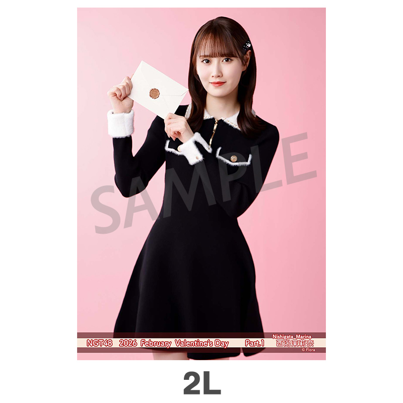 2026年2月度 個別生写真5枚セット Vol.1/Part1 西潟茉莉奈【2L判サイズ