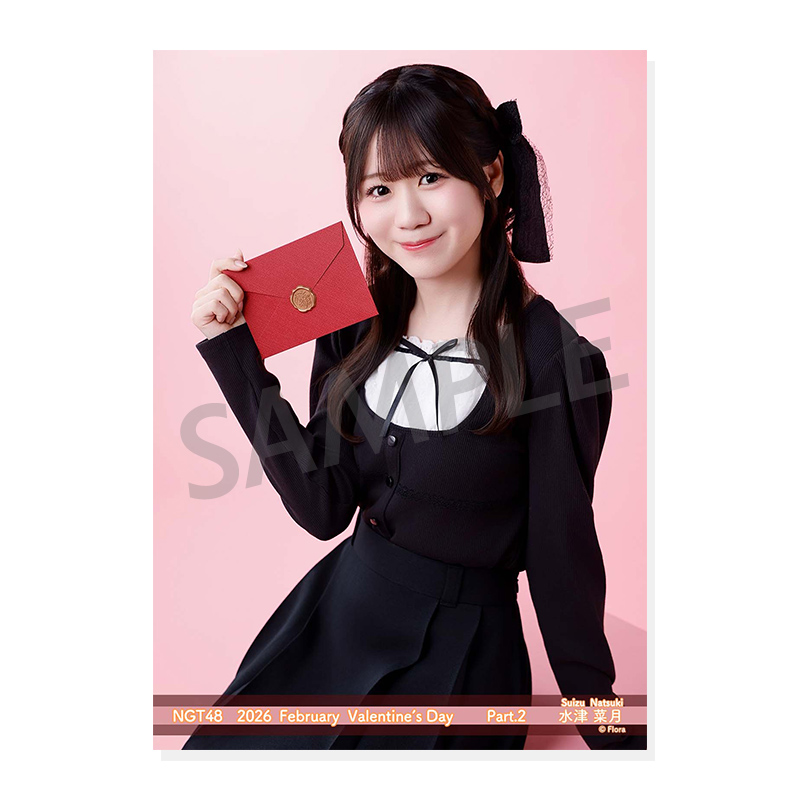 2026年2月度 個別生写真5枚セット Vol.1/Part2 水津菜月【L判サイズ