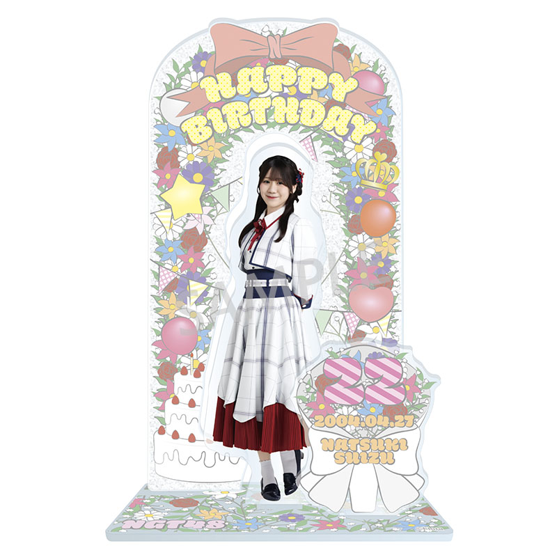 2026年4月度 生誕記念アクリルスタンド 水津菜月 - NGT48 OFFICIAL