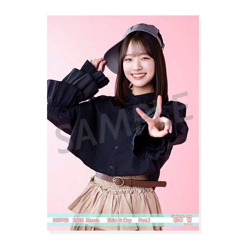 2026年3月度 個別生写真5枚セット Vol.1/Part1 杉本萌【L判サイズ