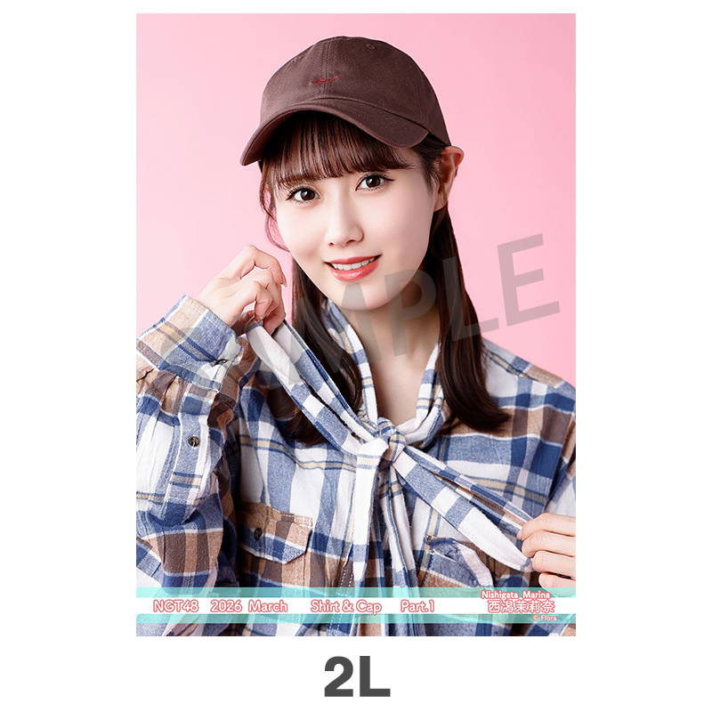 2026年3月度 個別生写真5枚セット Vol.1/Part1 西潟茉莉奈【2L判サイズ