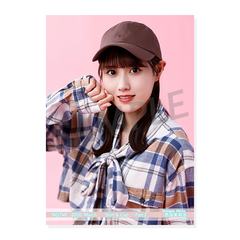2026年3月度 個別生写真5枚セット Vol.1/Part2 西潟茉莉奈【L判サイズ