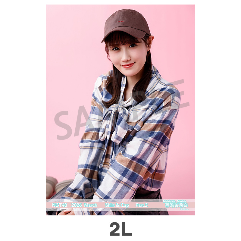 2026年3月度 個別生写真5枚セット Vol.1/Part2 西潟茉莉奈【2L判サイズ
