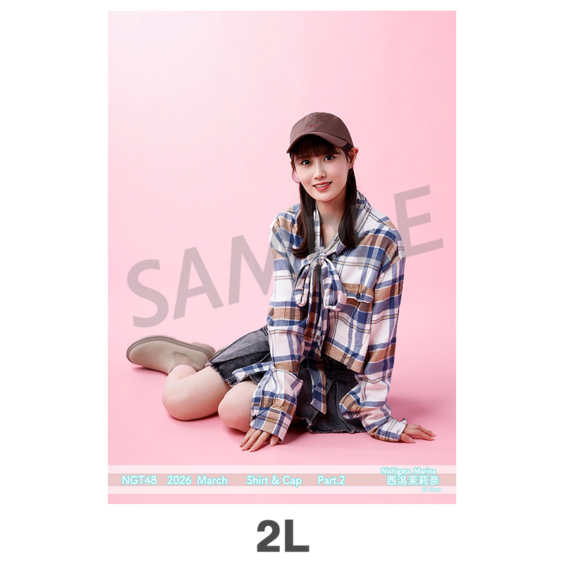 2026年3月度 個別生写真5枚セット Vol.1/Part2 西潟茉莉奈【2L判サイズ