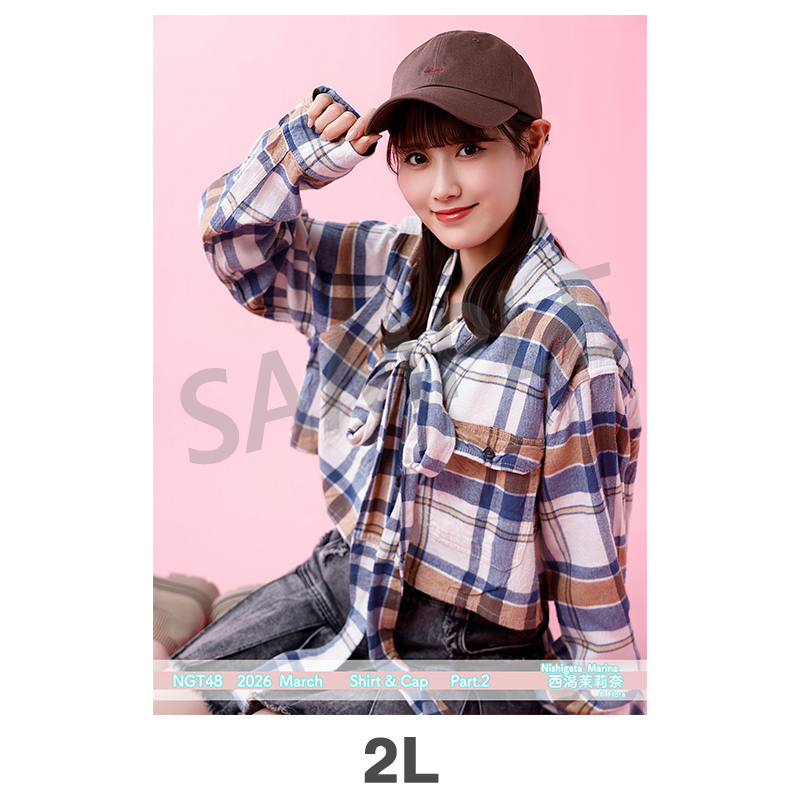 2026年3月度 個別生写真5枚セット Vol.1/Part2 西潟茉莉奈【2L判サイズ