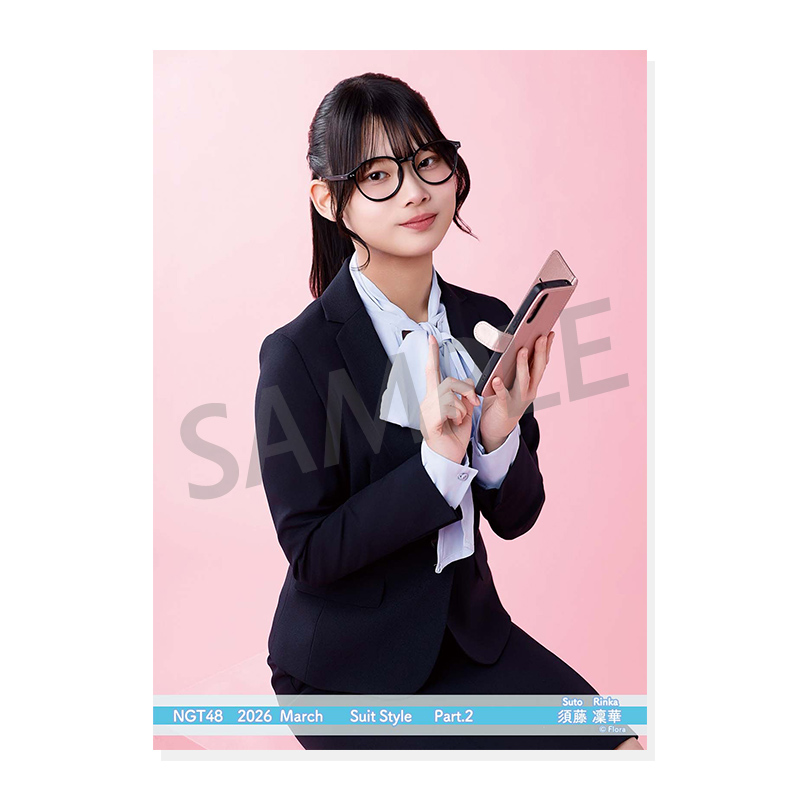 NGT48✩須藤凜華✩クリアカードケース✩2026年5月ver.✩特賞 2026年3月度 個別生写真5枚セット Vol.2/Part2 須藤凜華【L判サイズ