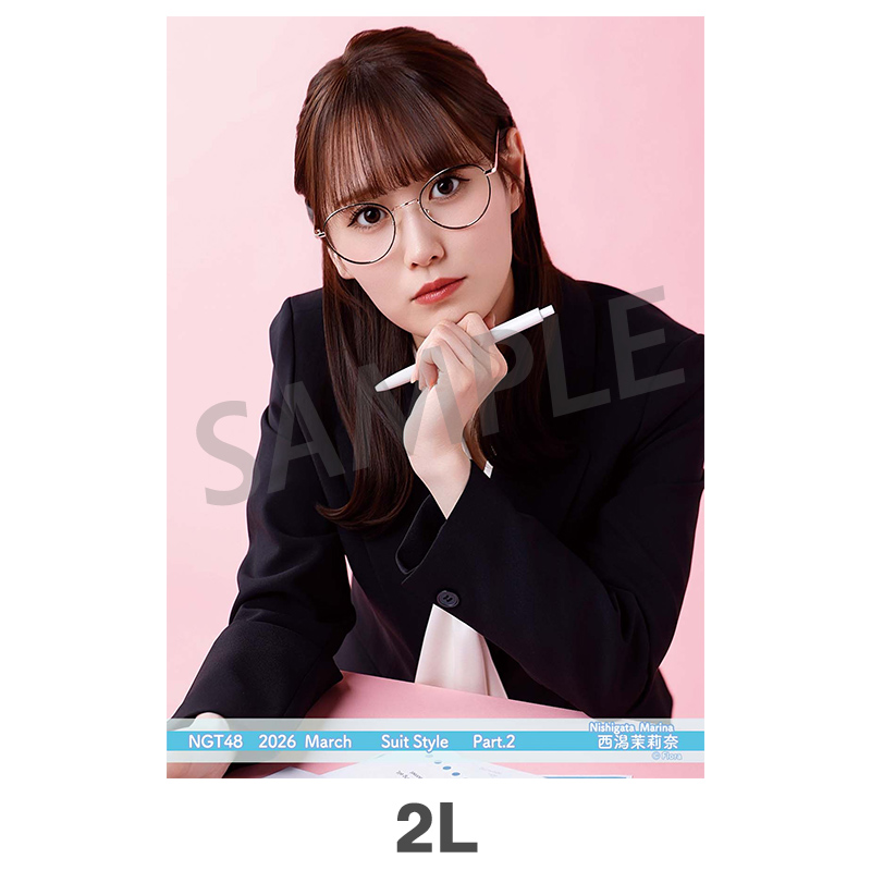2026年3月度 個別生写真5枚セット Vol.2/Part2 西潟茉莉奈【2L判サイズ