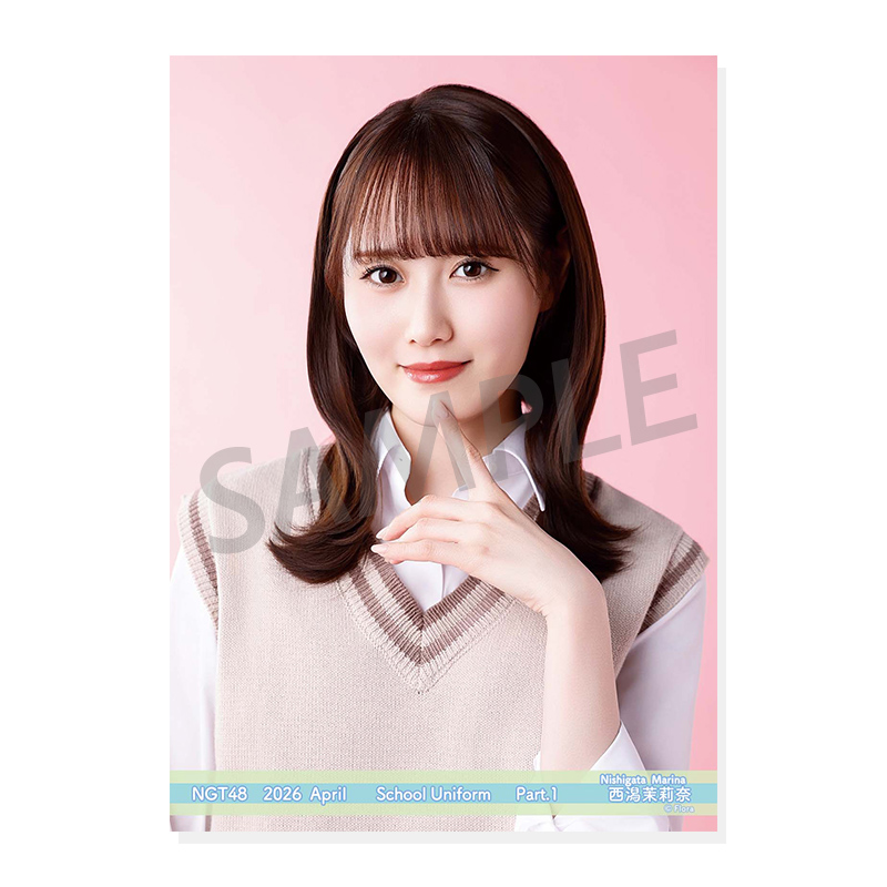 2026年4月度 個別生写真5枚セット Vol.1/Part1 西潟茉莉奈【L判サイズ