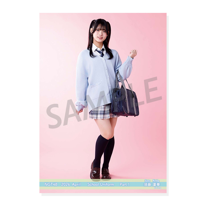 2026年4月度 個別生写真5枚セット Vol.1/Part1 須藤凜華【L判サイズ