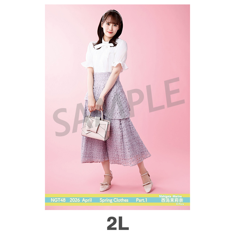 2026年4月度 個別生写真5枚セット Vol.2/Part1 西潟茉莉奈【2L判サイズ