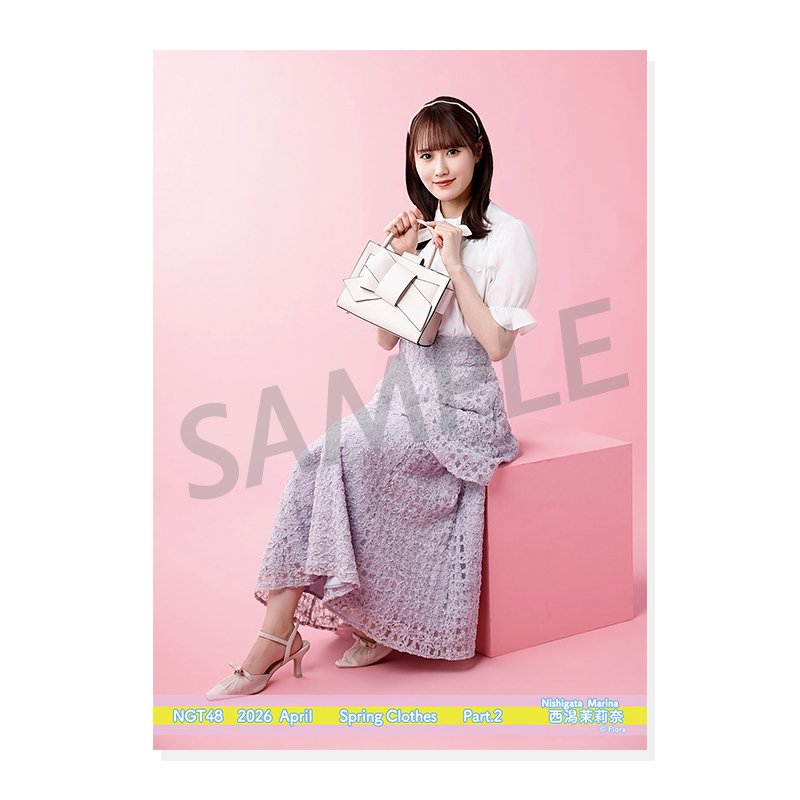 2026年4月度 個別生写真5枚セット Vol.2/Part2 西潟茉莉奈【L判サイズ