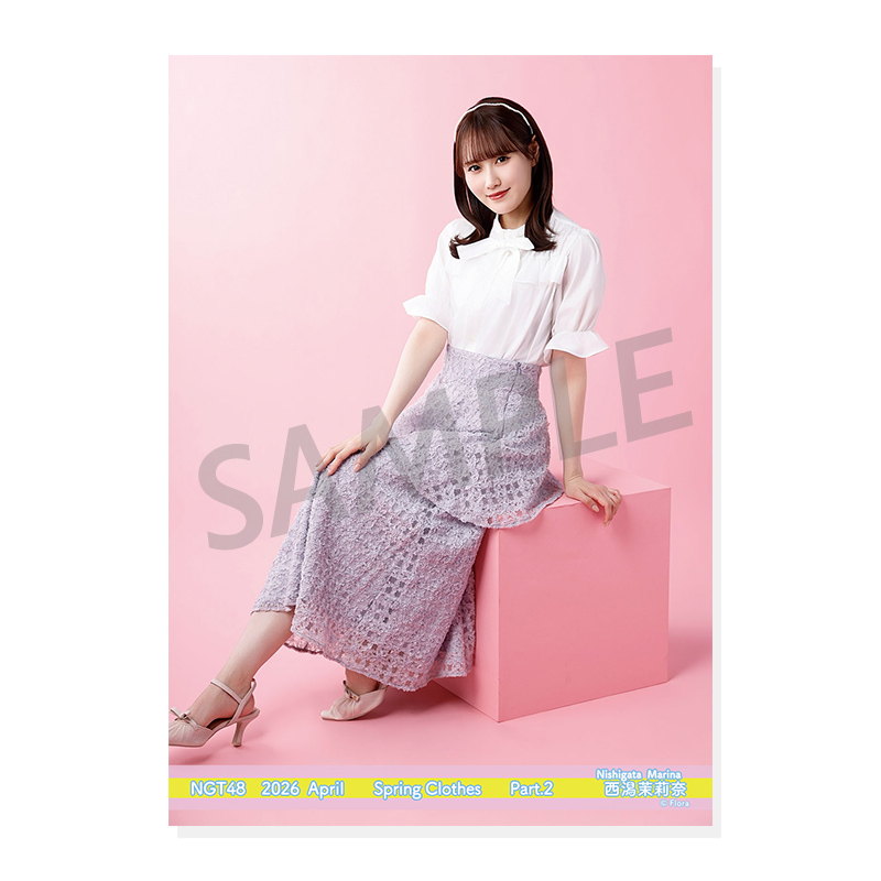 2026年4月度 個別生写真5枚セット Vol.2/Part2 西潟茉莉奈【L判サイズ