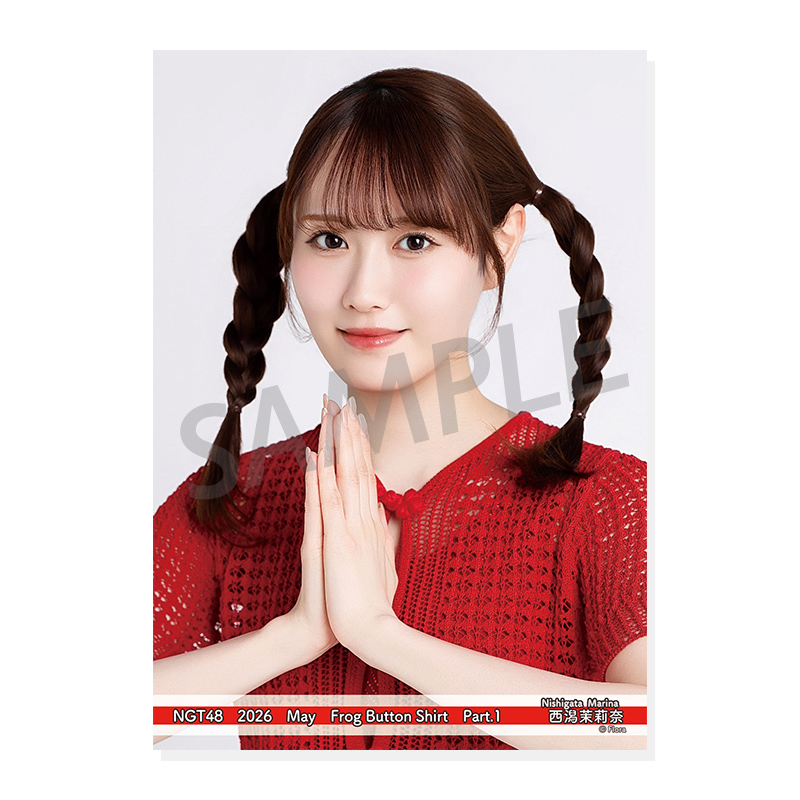 2026年5月度 個別生写真5枚セット Vol.2/Part1 西潟茉莉奈【L判サイズ