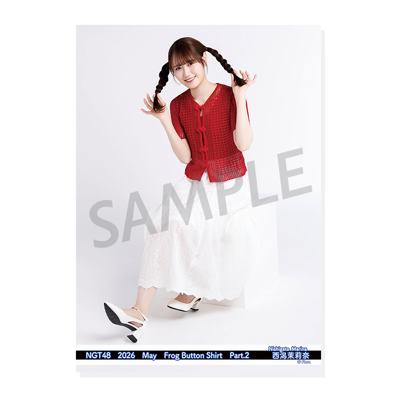 2026年5月度 個別生写真5枚セット Vol.2/Part2 西潟茉莉奈【L判サイズ