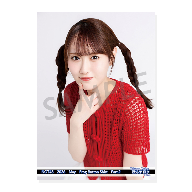 2026年5月度 個別生写真5枚セット Vol.2/Part2 西潟茉莉奈【L判サイズ