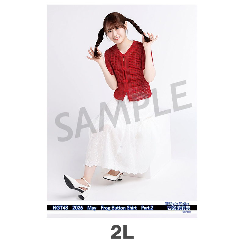 2026年5月度 個別生写真5枚セット Vol.2/Part2 西潟茉莉奈【2L判サイズ