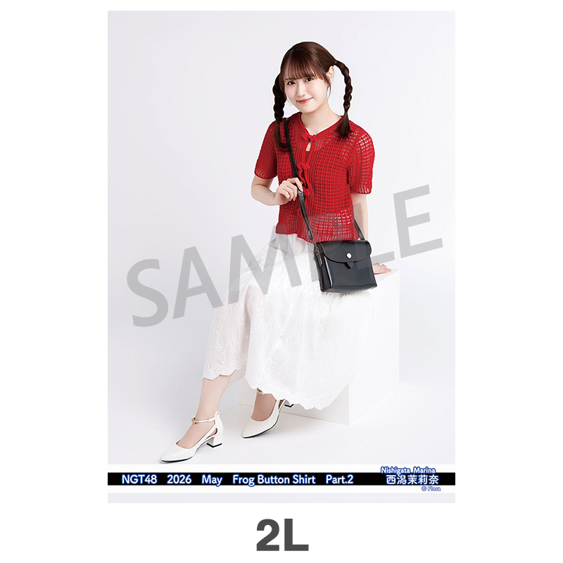 2026年5月度 個別生写真5枚セット Vol.2/Part2 西潟茉莉奈【2L判サイズ
