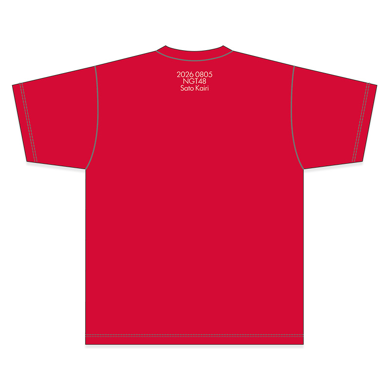 2026年8月度 生誕記念Tシャツ&生写真セット 佐藤海里 - NGT48 OFFICIAL