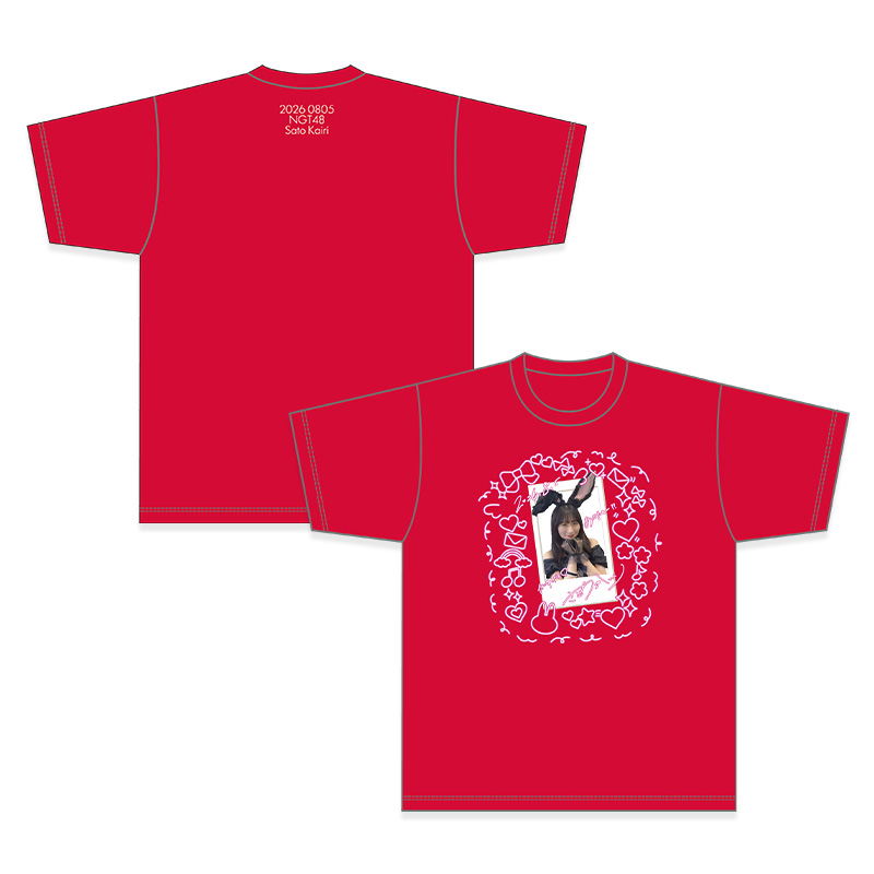 2026年8月度 生誕記念Tシャツ&生写真セット 佐藤海里 - NGT48 OFFICIAL