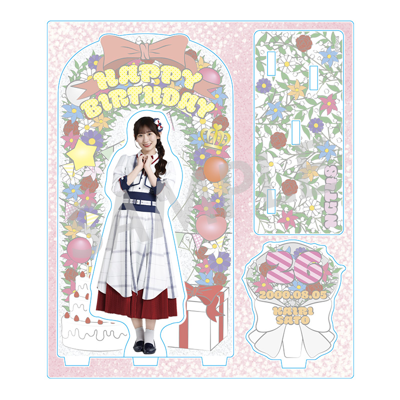2026年8月度 生誕記念アクリルスタンド 佐藤海里 - NGT48 OFFICIAL