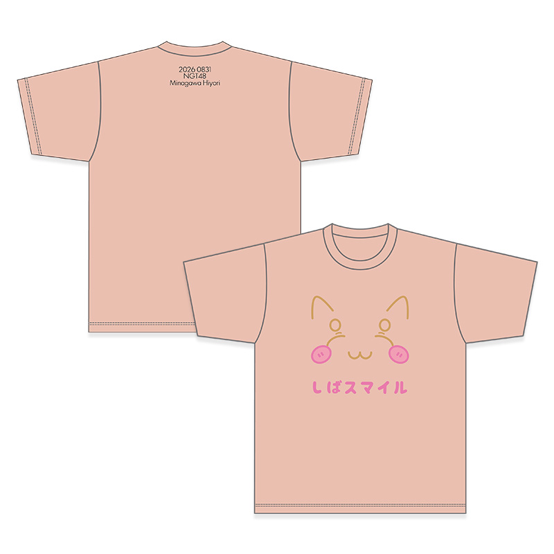 ✨902枚限定生産✨☺️新品・未開封☺️★RILY'S PARTY★Tシャツ★ 2026年8月度 生誕記念Tシャツ&生写真セット 皆川日和 - NGT48 OFFICIAL