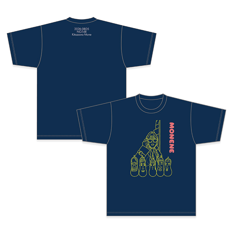 生誕T 2026年8月度 生誕記念Tシャツ&生写真セット 北澤百音 - NGT48 OFFICIAL