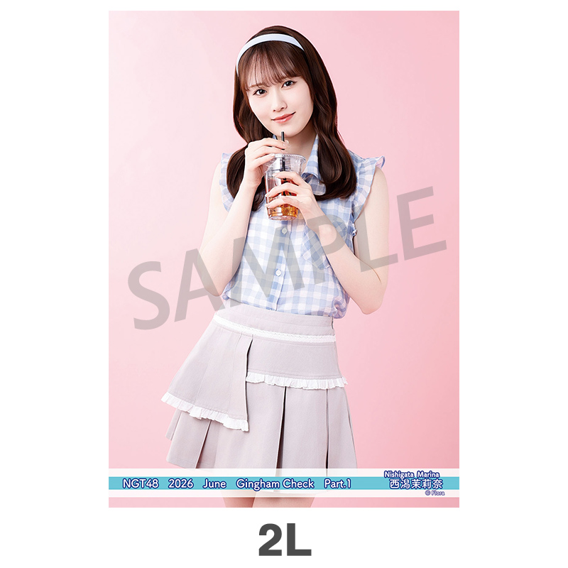 2026年6月度 個別生写真5枚セット Vol.1/Part1 西潟茉莉奈【2L判サイズ