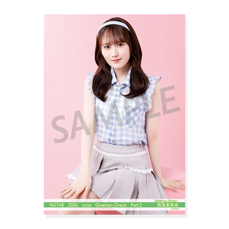 2026年6月度 個別生写真5枚セット Vol.1/Part2 西潟茉莉奈【L判サイズ