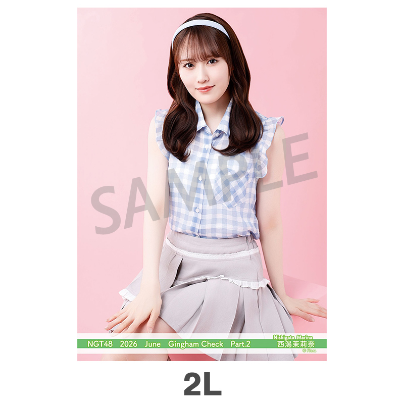 2026年6月度 個別生写真5枚セット Vol.1/Part2 西潟茉莉奈【2L判サイズ