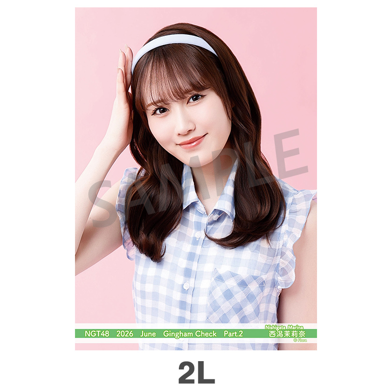 2026年6月度 個別生写真5枚セット Vol.1/Part2 西潟茉莉奈【2L判サイズ