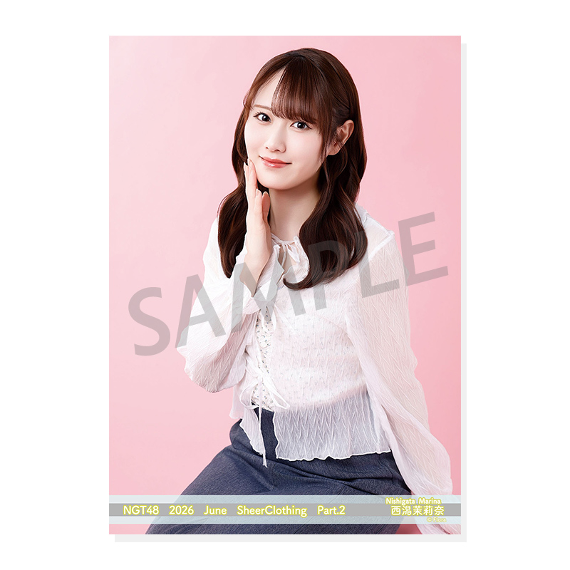 2026年6月度 個別生写真5枚セット Vol.2/Part2 西潟茉莉奈【L判サイズ