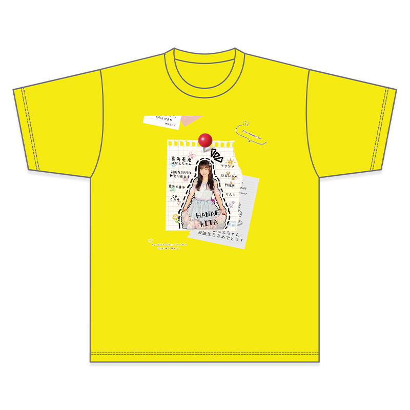 2026年9月度 生誕記念Tシャツ&生写真セット 喜多花恵 - NGT48 OFFICIAL