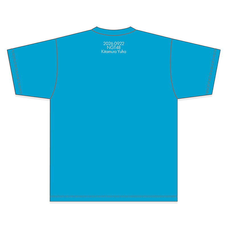 2026年9月度 生誕記念Tシャツ&生写真セット 北村優羽 - NGT48 OFFICIAL