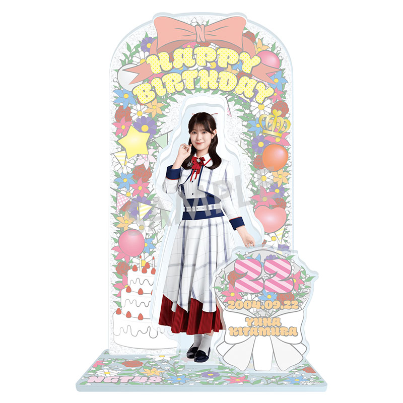 NGT48✩北村優羽✩アクリルスタンド✩2026年5月ver.シアターくじ 2026年9月度 生誕記念アクリルスタンド 北村優羽 - NGT48 OFFICIAL