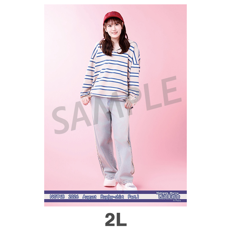 2026年8月度 個別生写真5枚セット Vol.1/Part1 西潟茉莉奈【2L判サイズ
