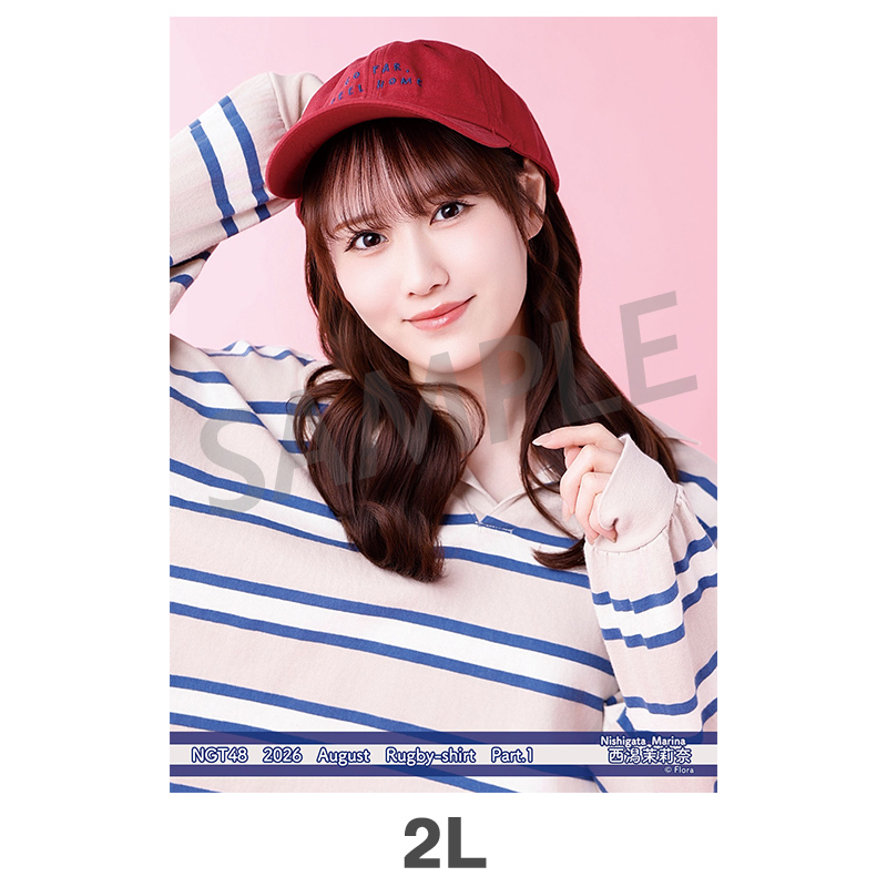 2026年8月度 個別生写真5枚セット Vol.1/Part1 西潟茉莉奈【2L判サイズ