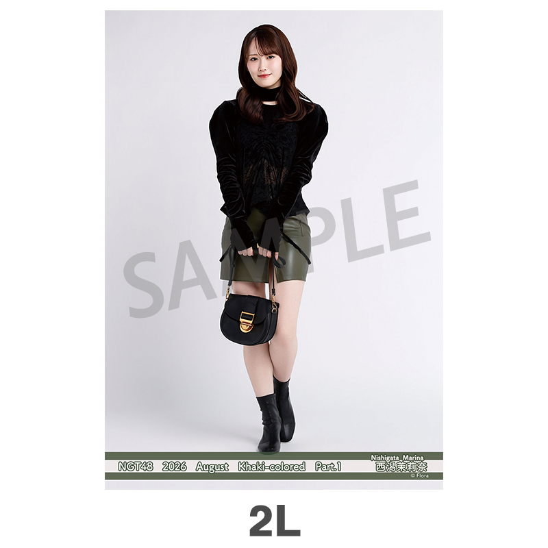 2026年8月度 個別生写真5枚セット Vol.2/Part1 西潟茉莉奈【2L判サイズ