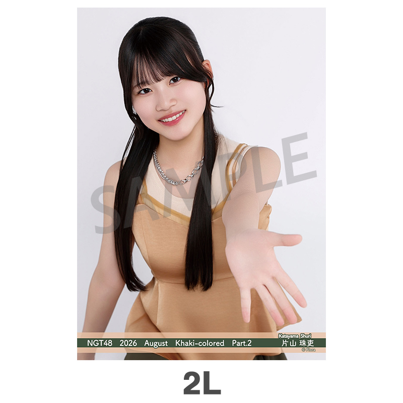 NGT48 片山珠吏 お披露目グッズ 2026年7月度 個別生写真5枚セット Vol
